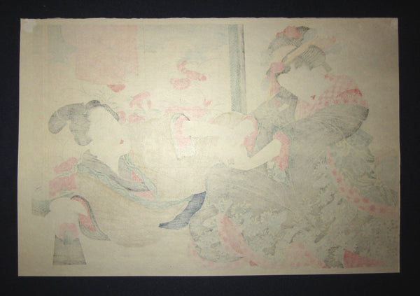 Japanese Erotic  Shunga Woodblock Print Tug War