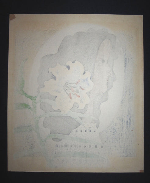 Orig Japanese Woodblock Print LIMITED NUMBER Pencil Sign Sasajima Kihei Woman and Flower