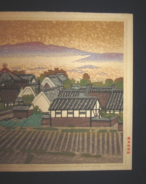 A Huge Orig Japanese woodblock Print LIMIT# PENCIL Hashimoto Okiie
