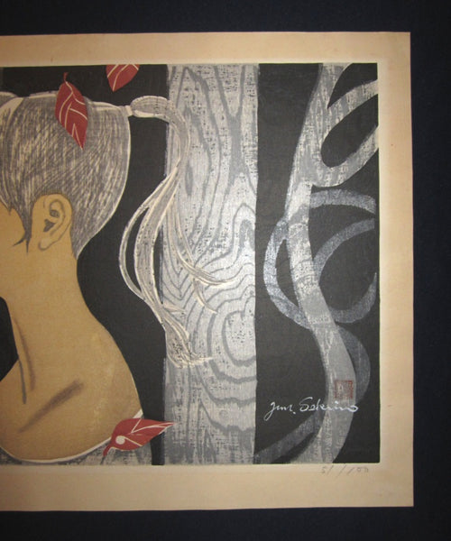 A Great Huge Original Japanese Woodblock Print Junichiro Sekino LIMIT# Girl Among Trees Water Mark