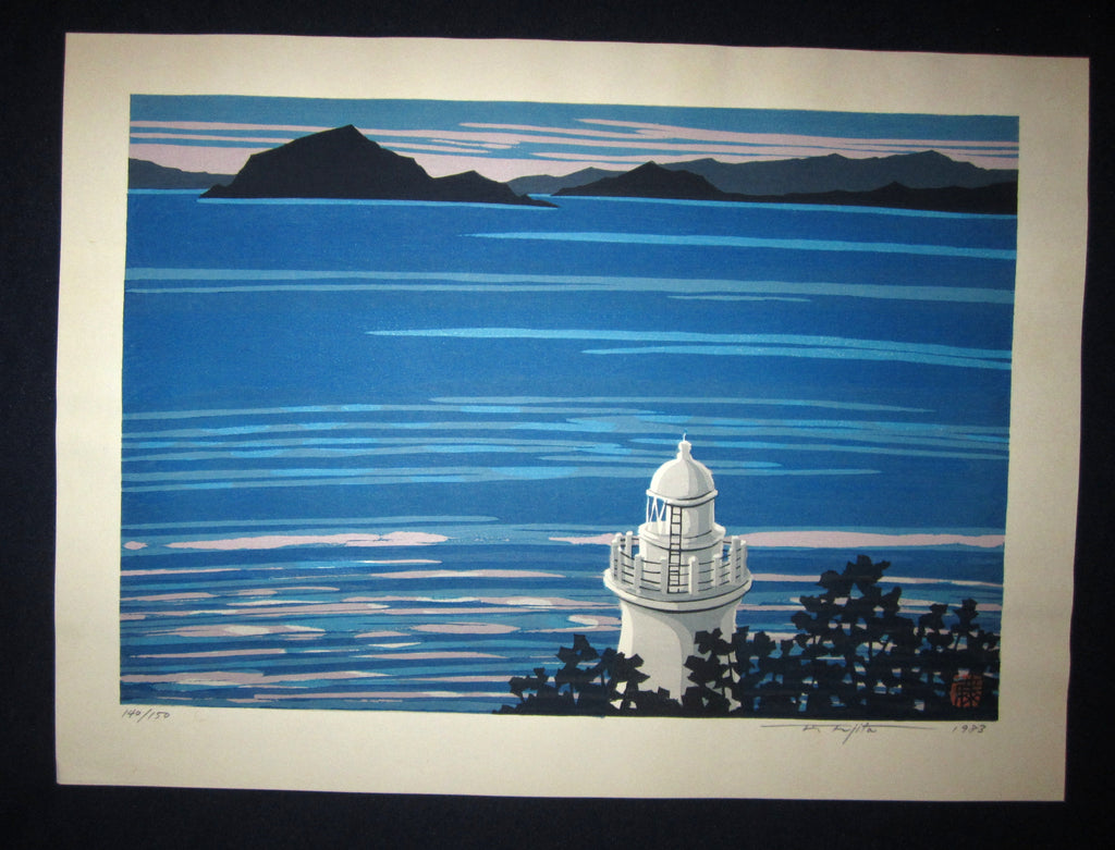 This is a Huge very beautiful, special and LIMITED-NUMBER (140/150) original Japanese woodblock print “Lighthouse” Pencil-Signed by the famous Showa Shin Hanga woodblock print master Fujita Fumio (1933-) made in 1983 IN EXCELLENT CONDITION. 