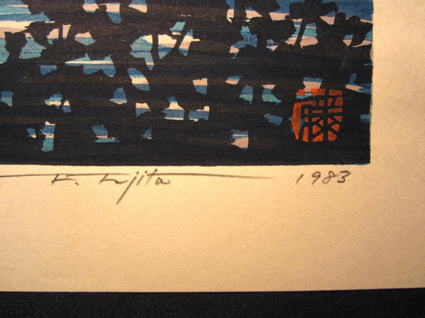 Huge Original Japanese Woodblock Print Pencil-Signed Limited-Number Fujita Fumio Lighthouse (2)