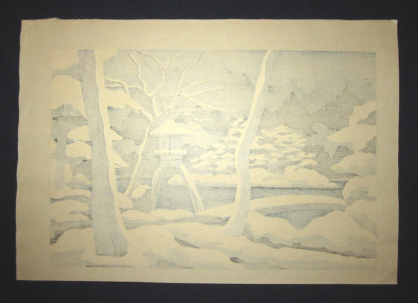 Orig Japanese Woodblock Print Limit# PENCIL Sign Masao Ido Snow Winter