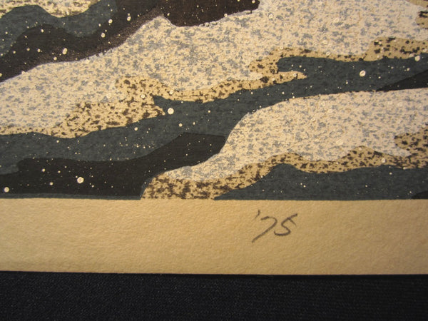 Orig Japanese Woodblock Print Limit# PENCIL Sign Masao Ido Snow Winter