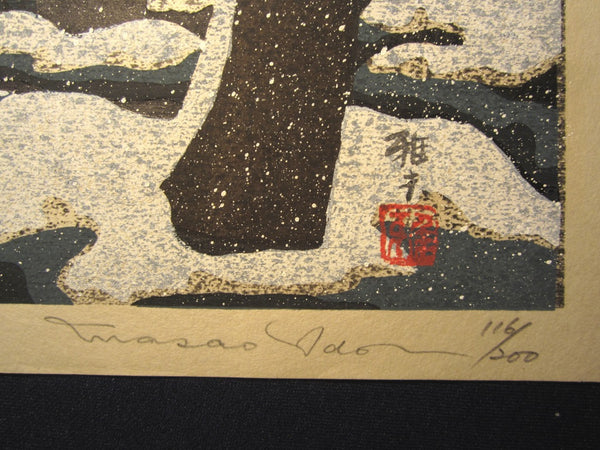 Orig Japanese Woodblock Print Limit# PENCIL Sign Masao Ido Snow Winter