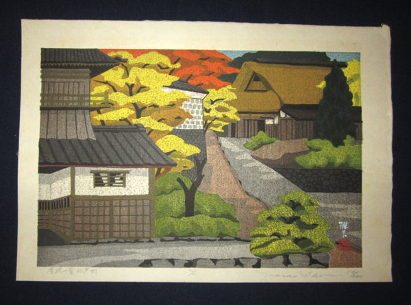 This is an EXTRA LARGE very beautiful and rare LIMITED-EDITION (116/200) original Japanese Shin Hanga woodblock print “EdoVillage” PENCIL SIGNED by the famous Showa Shin Hanga woodblock print master Masado Ido (1945-2016) made in 1975 IN EXCELLENT CONDITION.  