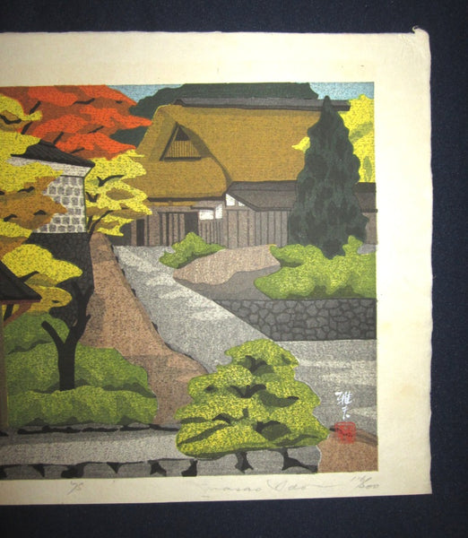 Orig Japanese Woodblock Print Limit# PENCIL Sign Masao Ido Edo Village