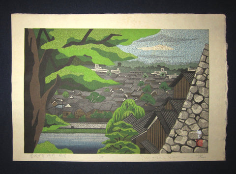 This is an EXTRA LARGE very beautiful and rare LIMITED-EDITION (116/200) original Japanese Shin Hanga woodblock print “Asano River Perspective” PENCIL SIGNED by the famous Showa Shin Hanga woodblock print master Masado Ido (1945-2016) made in 1975 IN EXCELLENT CONDITION. 