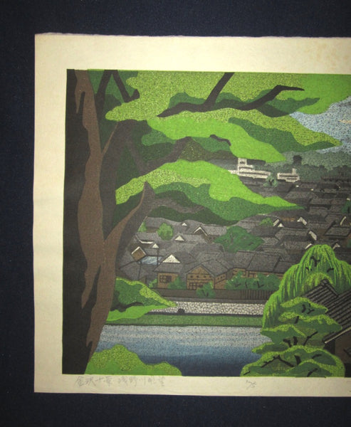 Orig Japanese Woodblock Print Limit# PENCIL Sign Masao Ido Asano River Perspective