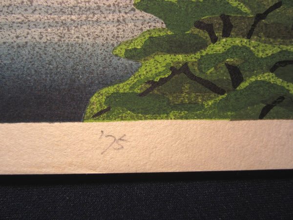 Orig Japanese Woodblock Print Limit# PENCIL Sign Masao Ido Asano River Perspective