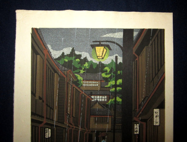Orig Japanese Woodblock Print Limit# PENCIL Sign Masao Ido Dusk Rain East Mountain