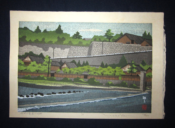 This is an EXTRA LARGE very beautiful and rare LIMITED-EDITION (116/200) original Japanese Shin Hanga woodblock print “River Bank” from the series “Kanazawa Ten Fanous Sceneries” PENCIL SIGNED by the famous Showa Shin Hanga woodblock print master Masado Ido (1945-2016) made in 1975 IN EXCELLENT CONDITION.  