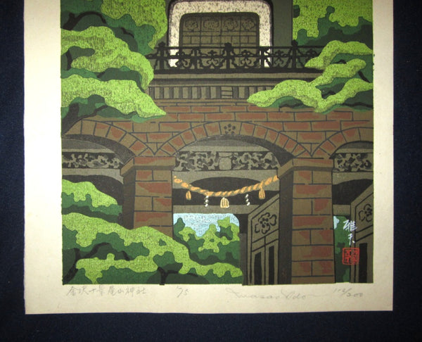Orig Japanese Woodblock Print Limit# PENCIL Sign Masao Ido Shinto Shrine