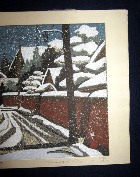 Orig Japanese Woodblock Print Limit# PENCIL Sign Masao Ido Winter Long street