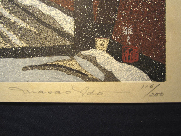 Orig Japanese Woodblock Print Limit# PENCIL Sign Masao Ido Winter Long street