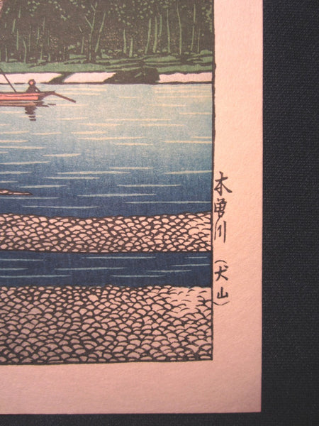 Great Original Japanese Woodblock Print Hasui Kawase New Japan Ten Sceneries