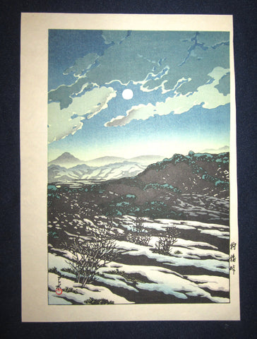 This is a very beautiful and rare original Japanese woodblock print from the series of “New Japan Ten Sceneries” signed by the famous Shin-Hanga woodblock print artist Hasui Kawase (1883-1957) made in Showa 2 (1927) IN EXCELLENT CONDITION.  