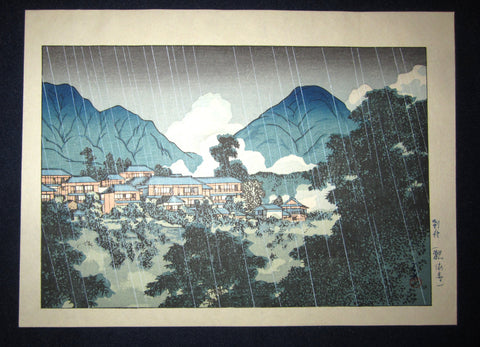 This is a very beautiful and rare original Japanese woodblock print from the series of “New Japan Ten Sceneries” signed by the famous Shin-Hanga woodblock print artist Hasui Kawase (1883-1957) made in Showa 2 (1927) IN EXCELLENT CONDITION.  