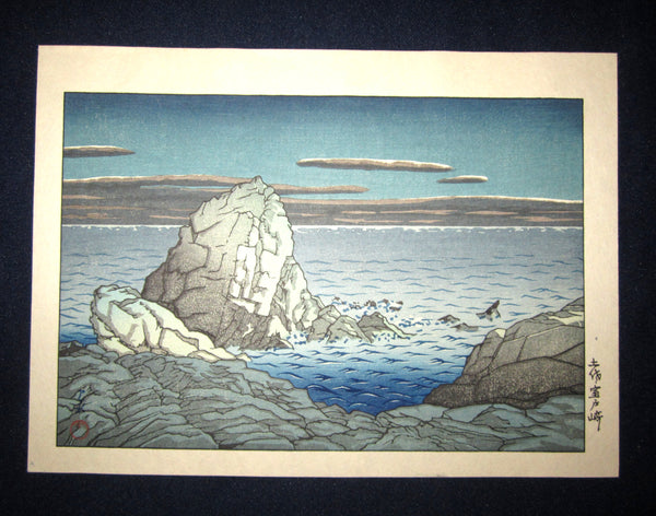This is a very beautiful and rare original Japanese woodblock print from the series of “New Japan Ten Sceneries” signed by the famous Shin-Hanga woodblock print artist Hasui Kawase (1883-1957) made in Showa 2 (1927) IN EXCELLENT CONDITION.