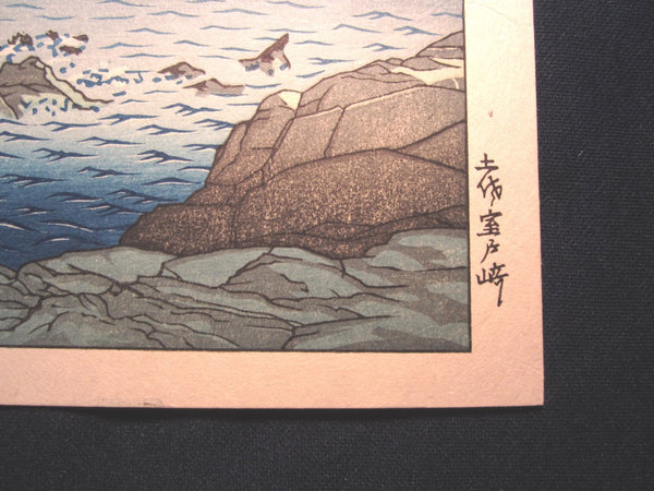 Great Original Japanese Woodblock Print Hasui Kawase New Japan Ten Sceneries