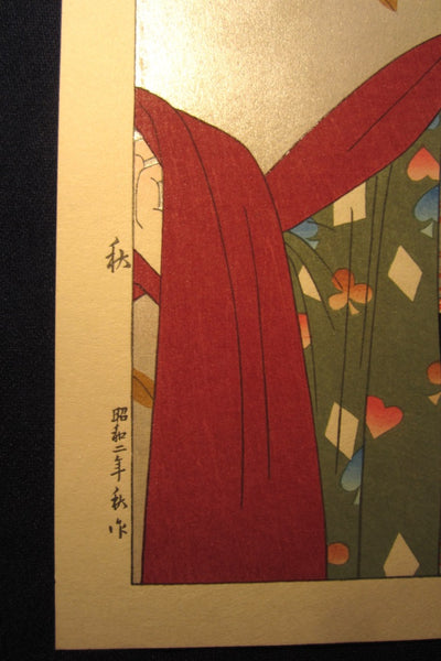 Original Japanese Woodblock Print Shudo Yamakawa Autumn New Japan Ten Sceneries