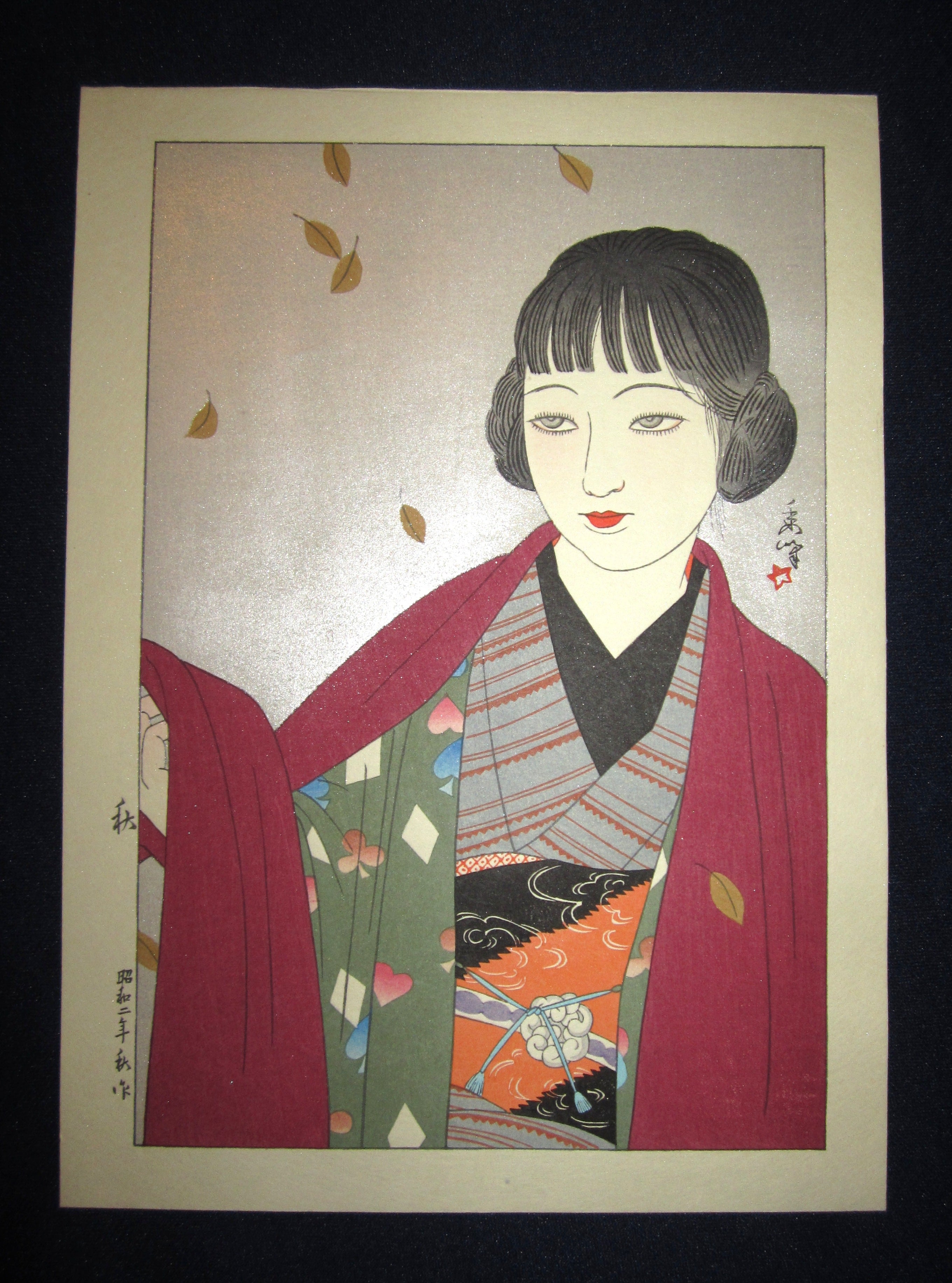 【新品・未使用】英国製 エッチングアート ヴィンテージ ホイルアート 山道 IMG_1810.JPG?v=1534915609