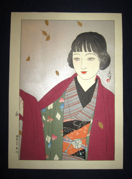 This is a very beautiful and rare original Japanese woodblock print “Autumn” from the series of “New Japan Ten Sceneries” signed by the famous Shin-Hanga woodblock print artist Shudo Yamakawa (1898-1944) made in Showa 2 (1927) IN EXCELLENT CONDITION.