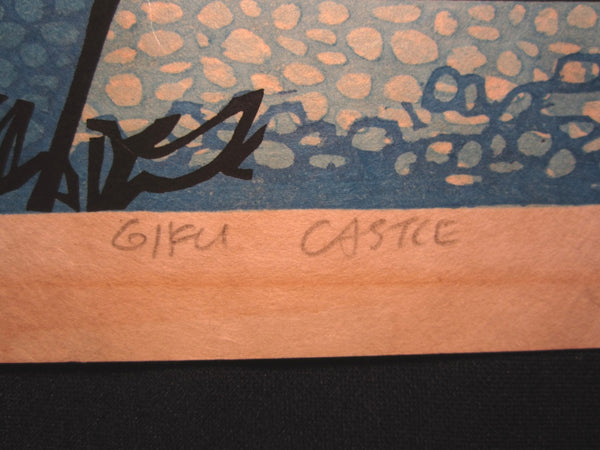 Great Orig Japanese Woodblock Print PENCIL Sign Limit# Clifton Karhu Gifu Castle