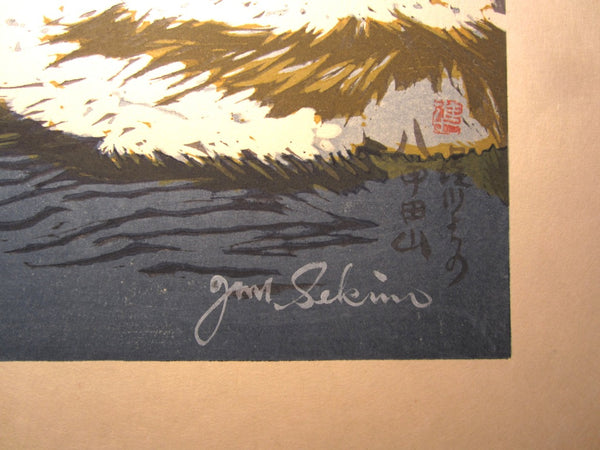 Huge Original Japanese Woodblock Print Junichiro Sekino Hakkoda Mountains Water Mark