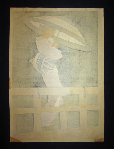 A Huge Original Japanese Woodblock Print Iku Nagai Geisha in Rain 1956 Kyoto Hanga Printmaker