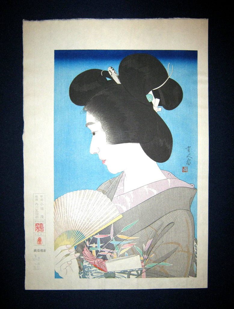 This is AN EXTRA LARGE very beautiful and rare Japanese woodblock print “Summer Bijin” signed by the Showa woodblock print master Torii Kotondo (1900-1976)  BEARING THE ORIGINAL ISHUKANKOKAI PUBLISHER WATERMARK IN EXCELLENT CONDITION.  