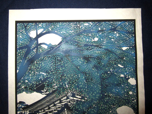 Original Japanese Woodblock Print Limit # Pencil Sign Miyata Masayuki Tree Shade
