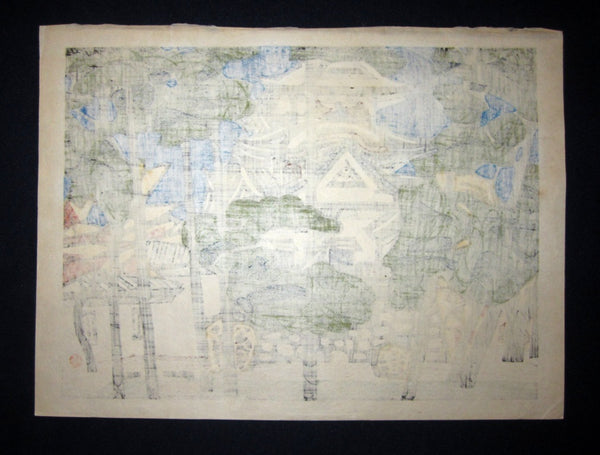 Orig Japanese woodblock Print LIMIT# PENCIL Hashimoto Okiie Castle of Pine  1972