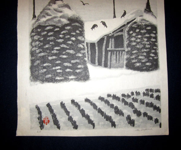 Orig Japanese woodblock print LIMITED# PENCIL SIGN Aoyama Monks