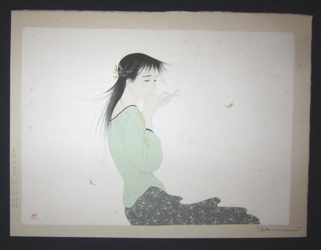This is an EXTRA LARGE very beautiful and rare original Japanese Shin Hanga woodblock print masterpiece “contemplation of Wind” from the series “Wind Connection” PENCIL SIGNED by the famous Showa Shin Hanga woodblock master Nakajima Kiyoshi (1943-) published by KYOTO HANGA PRINTMAKER in1980s.