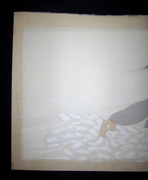 LARGE Orig Japanese Woodblock Print Nakajima Kiyoshi Dance with Butterfly Wind Connection Bijin