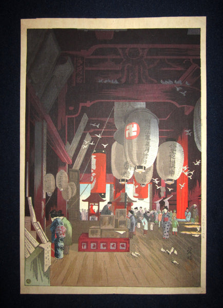 This is a very beautiful and unique ORIGINAL Japanese woodblock print masterpiece “Asakusa Temple” signed by the famous Showa Shin-Hanga woodblock print master Nirasaki Eisho (1894-1982) made in 1932 bearing 6mm WATANABE Publisher Seal IN EXCELLENT CONDITION. 
