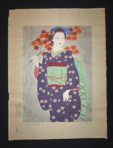 This is a Huge very beautiful, unique and LIMITED-NUMBER (50/90) original Japanese woodblock print masterpiece “Maple Maiko” from the series “Four Topics of Maiko” PENCIL SIGNED by the famous Showa Shin-Hanga woodblock print master Morita Kohei (1916-1994) made in 1970s bearing WATER MARK  IN EXCELLENT CONDITION.