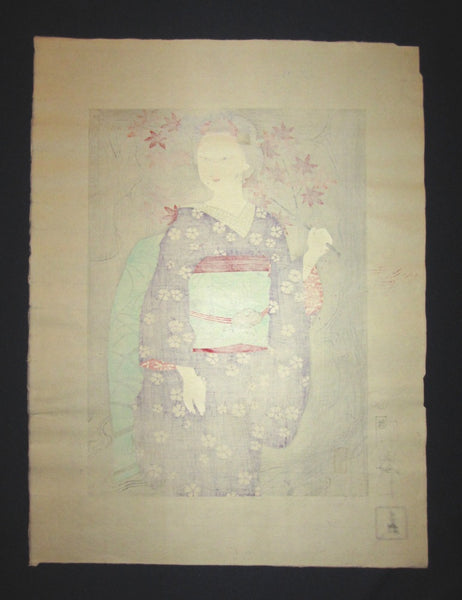 Great Huge Original Japanese Woodblock Print Morita Kohei LIMIT# PENCIL SIGN Maple Maiko Water Mark