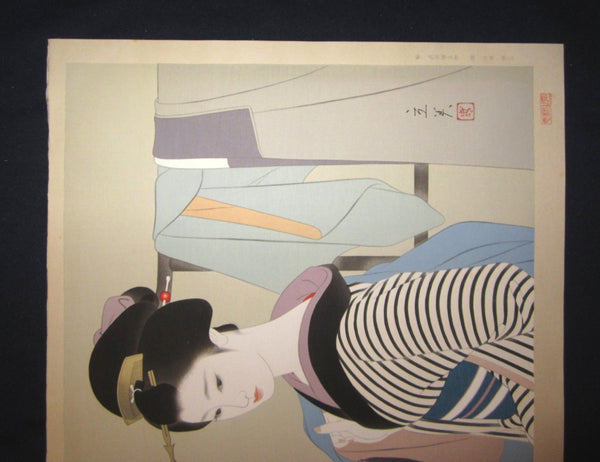 LARGE Orig Japanese Woodblock Print Shimura Tatsumi PENCIL Sign LIMITED#  Maiko Drying Clothes