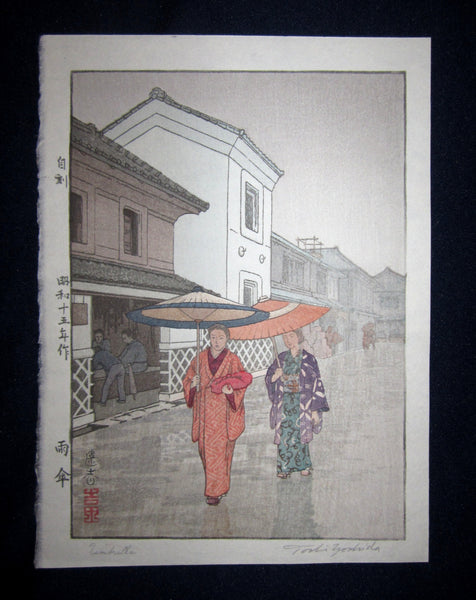 This is a very beautiful,  special,  ORIGINAL,  SELF-CARVED and SELF-PRINT Japanese woodblock print“Umbrella” signed by the famous Shin-Hanga woodblock print master Toshi Yoshida (1911-1995) made in Showa 25, which is 1940 IN EXCELLENT CONDITION.  