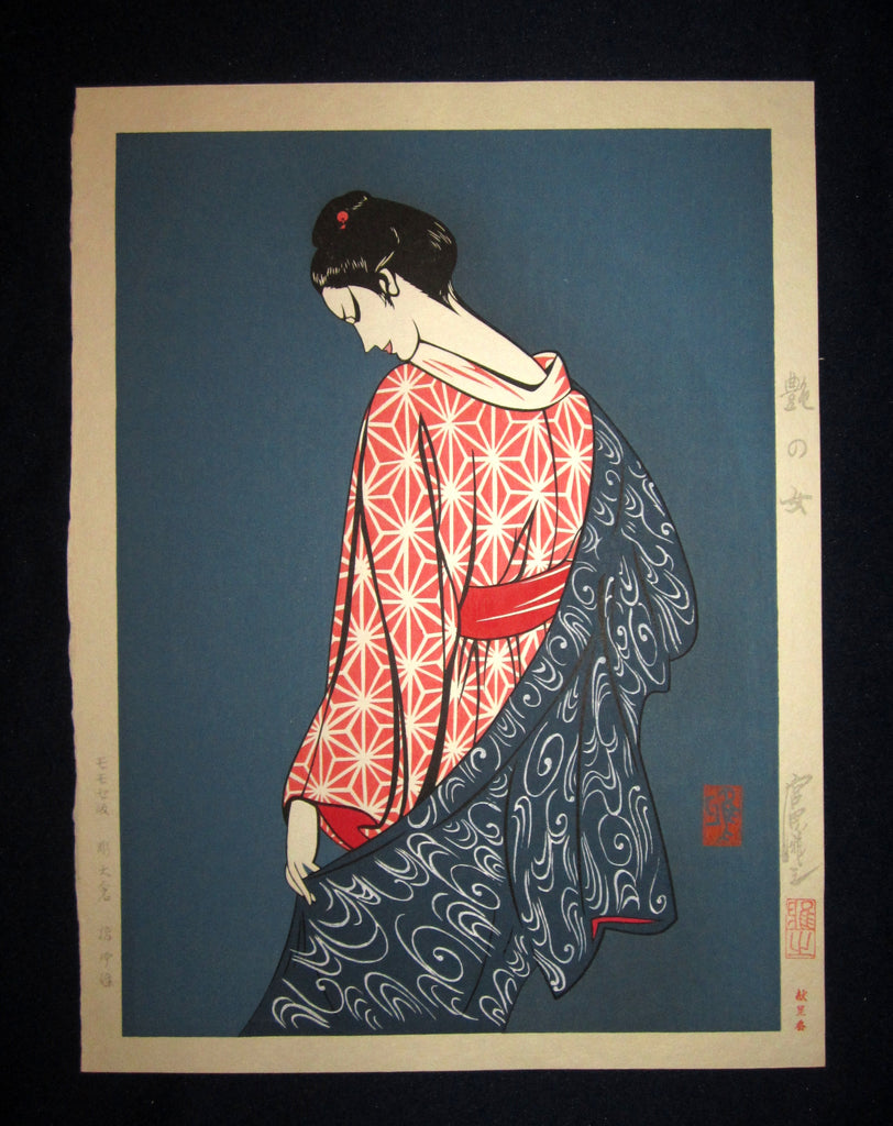 This is a very beautiful and special original Japanese woodblock print “Gorgeous Bijin” signed by the famous Showa Shin Hanga woodblock print master Miyata Masayuki (1926 -1997) made in 1990s IN EXCELLENT CONDITION.  