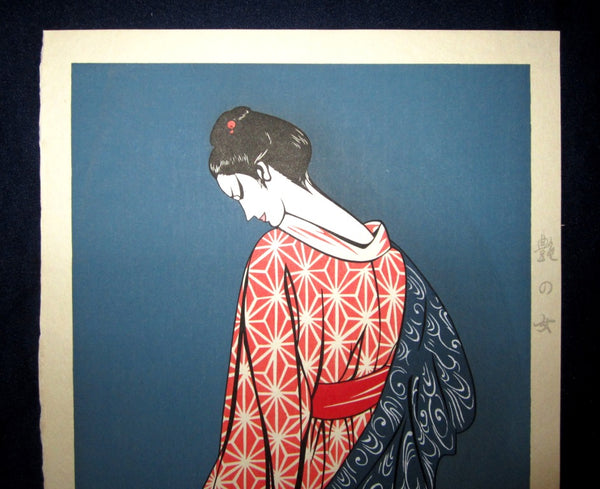 Original Japanese Woodblock Print Miyata Masayuki Gorgeous Bijin