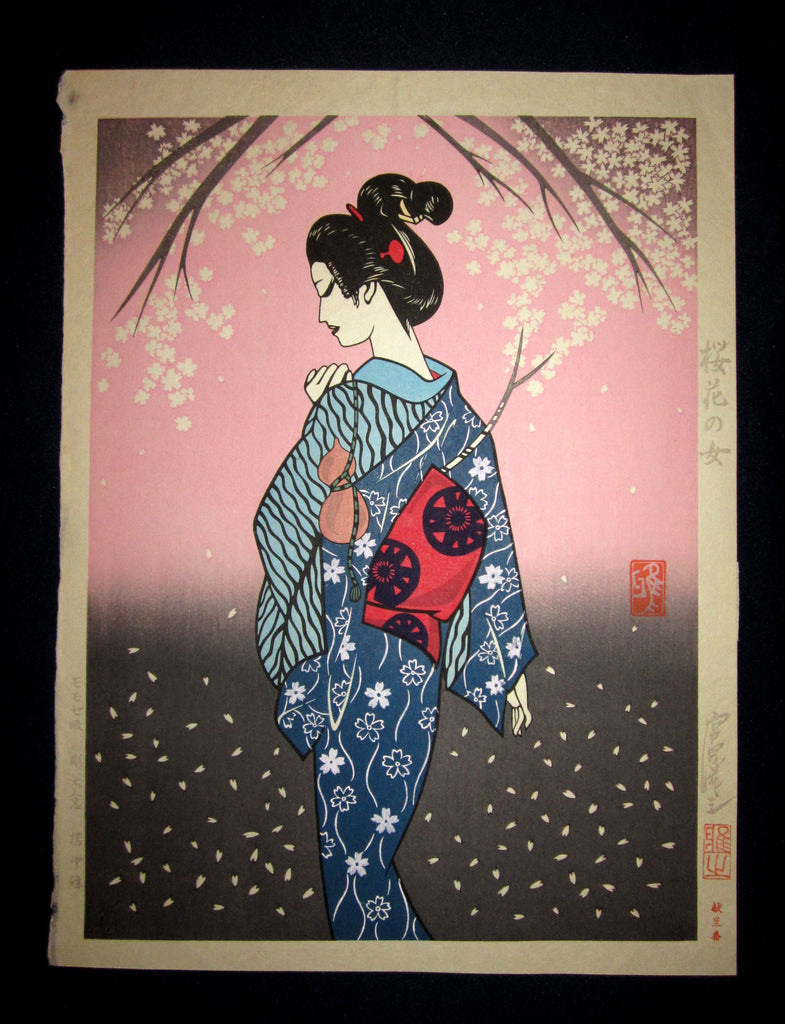This is a very beautiful and special original Japanese woodblock print “Bijin of Cherry Blossum” signed by the famous Showa Shin Hanga woodblock print master Miyata Masayuki (1926 -1997) made in 1990s IN EXCELLENT CONDITION. 