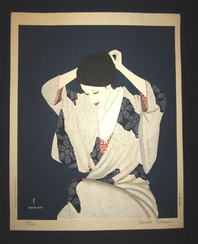 This is a HUGE, LIMITED-NUMBER (74/470), very beautiful and special ORIGINAL Japanese woodblock print “Woman Arranging Hair” PENCIL SIGNED BY the famous Shin-Hanga woodblock print master Takasawa Keiichi (1914-1984) published by the famous printmaker YuYuDo made in 1970s IN EXCELLENT CONDITION. 