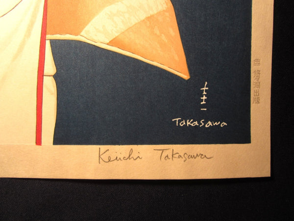 Huge Orig Japanese Woodblock Print Limit# Pencil Sign Takasawa Keiichi Snow Bijin