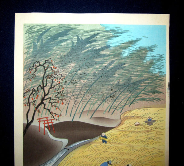 Orig Japanese Woodblock Print Ohno Bafuku Harvest Kyoto Hanga Printmaker 1950
