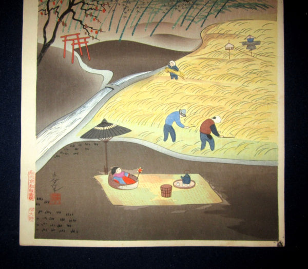 Orig Japanese Woodblock Print Ohno Bafuku Harvest Kyoto Hanga Printmaker 1950