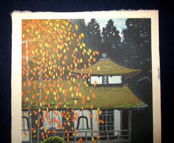 Orig Japanese Woodblock Print LIMITED-NUMBER Shiro Kasamatsu Serenity Temple 1967