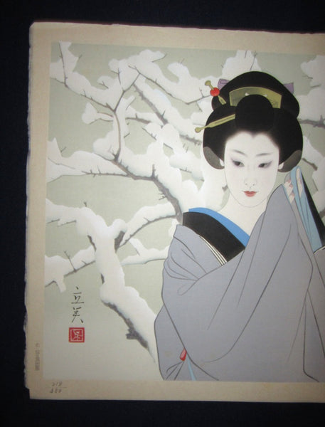 LARGE Orig Japanese Woodblock Print Shimura Tatsumi PENCIL Sign LIMITED#  Snow Maiko